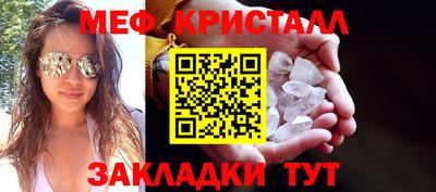 каннабис Свободный