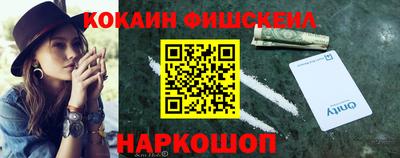 каннабис Свободный