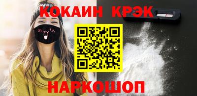 каннабис Свободный