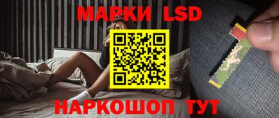 винт Северобайкальск
