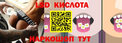 каннабис Свободный