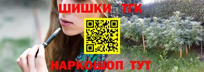 каннабис Свободный
