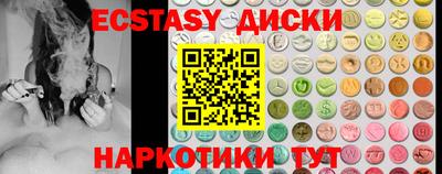 каннабис Свободный