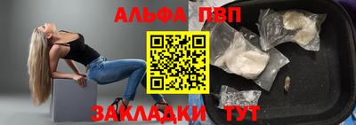 каннабис Свободный