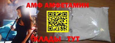 наркотики Севастополь