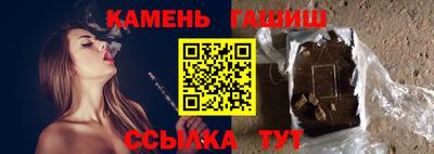 каннабис Свободный