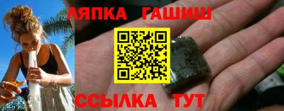 каннабис Свободный