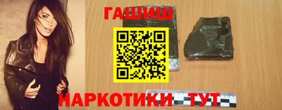 каннабис Свободный