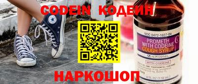 каннабис Свободный