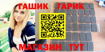 наркотики Севастополь