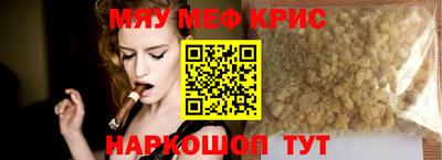 каннабис Свободный