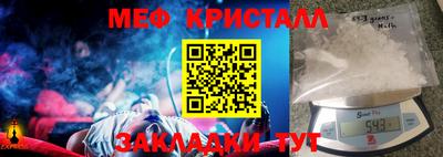 каннабис Свободный